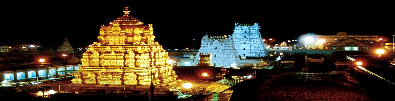 Best Places to visit in Tirupati