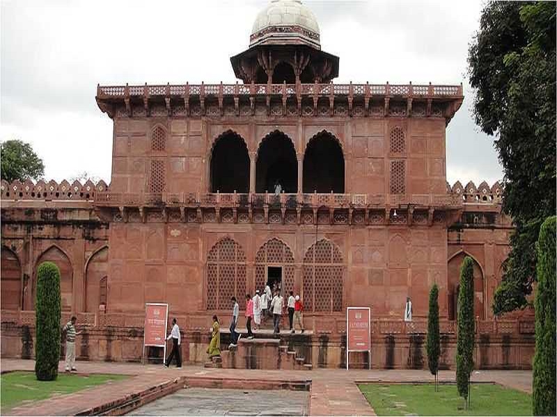 Taj Museum