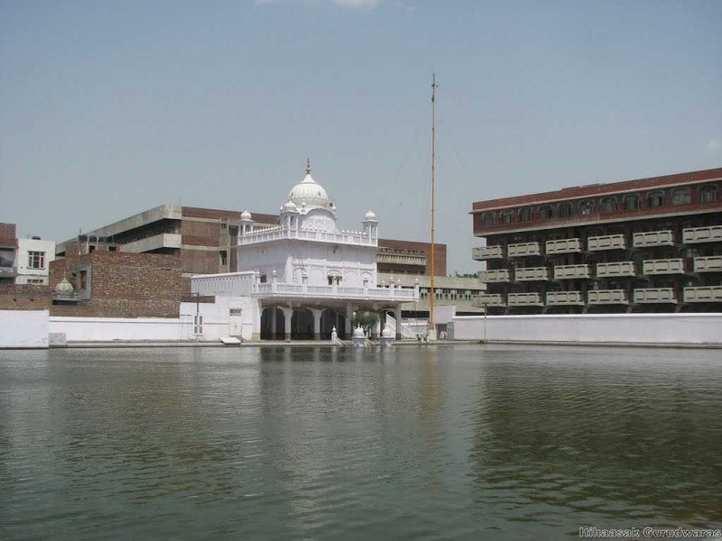  Bibeksar Sahib