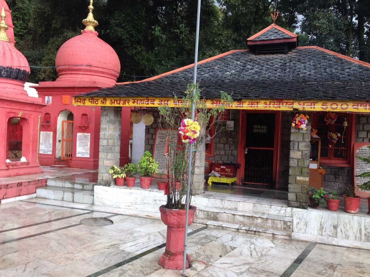 Aghanjar Mahadev Temple