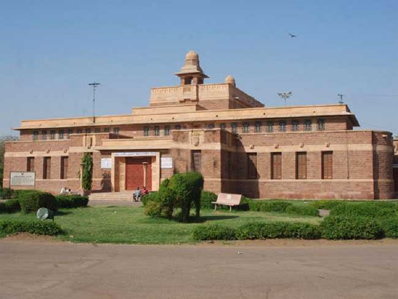 Sardar Government Museum