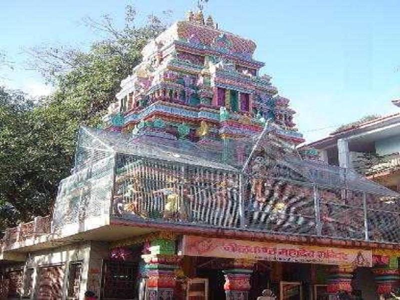 Neelkantha Mahadeva Temple