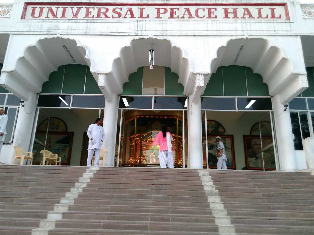  Universal Peace Hall 