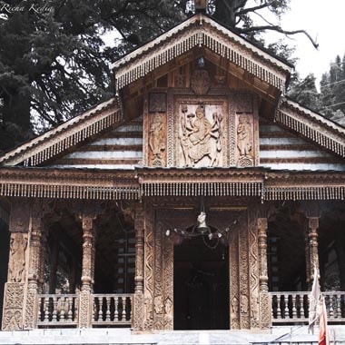 Arjun Gufa (Arjun Cave)