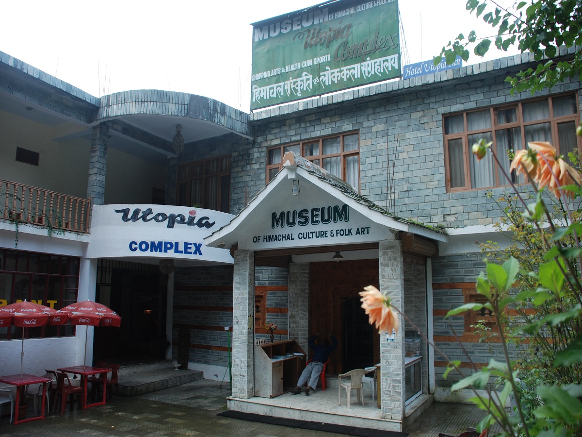 Museum of Himachal Culture and Folk Art