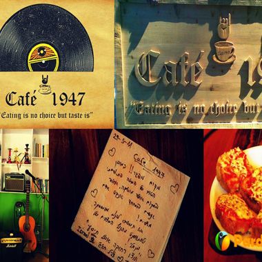 Cafe 1947