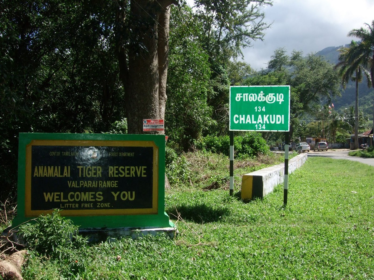 Anamalai Tiger Reserve