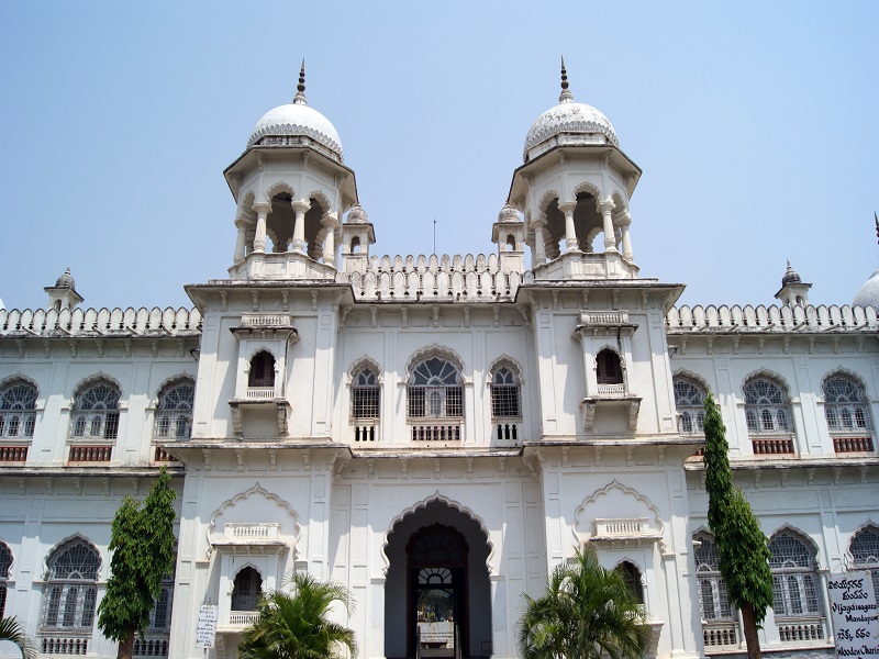 AP State Archaeology Museum 