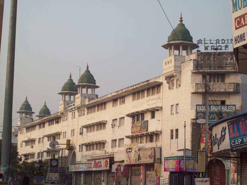 Madina Market 