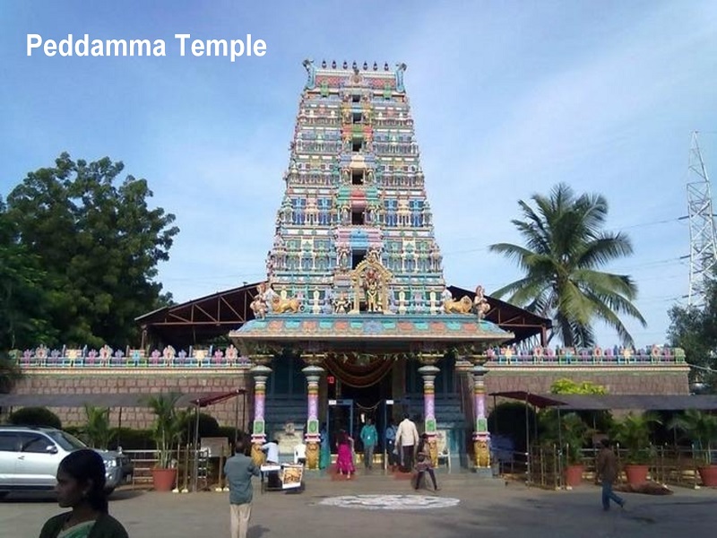 Peddamma Temple 