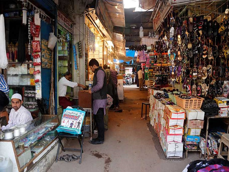  Begum Bazaar 