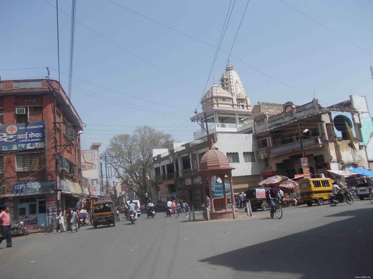 Patankar Bazaar 