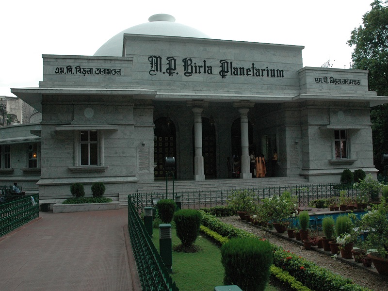  B.M. Birla Planetarium and Science & Technological Museum 