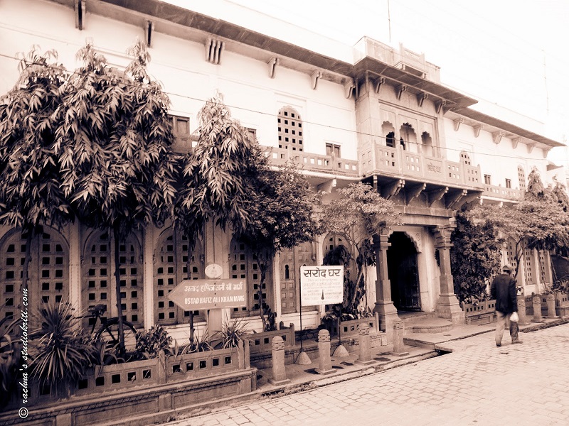 Sarod Ghar (Kala Vithika) 