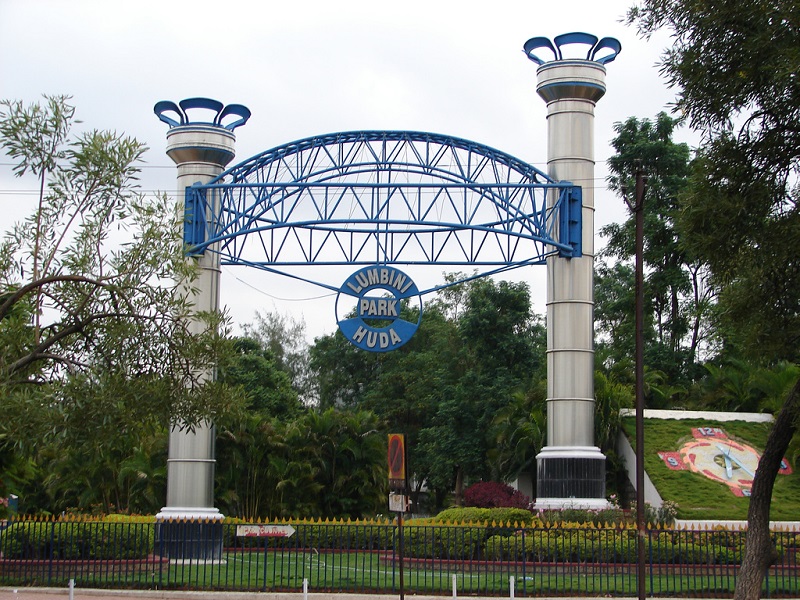  Lumbini Park 