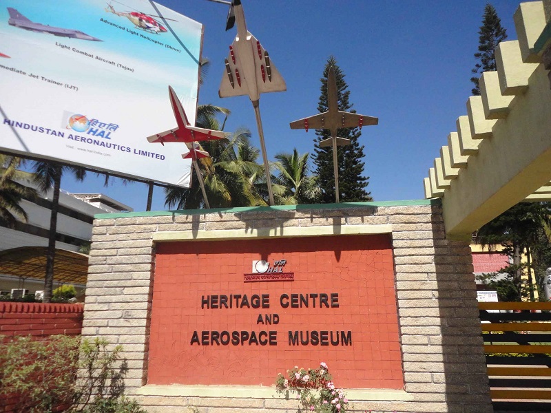 HAL Aerospace Museum 