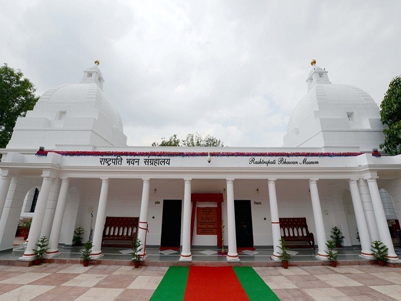 Rashtrapati Bhavan Museum 