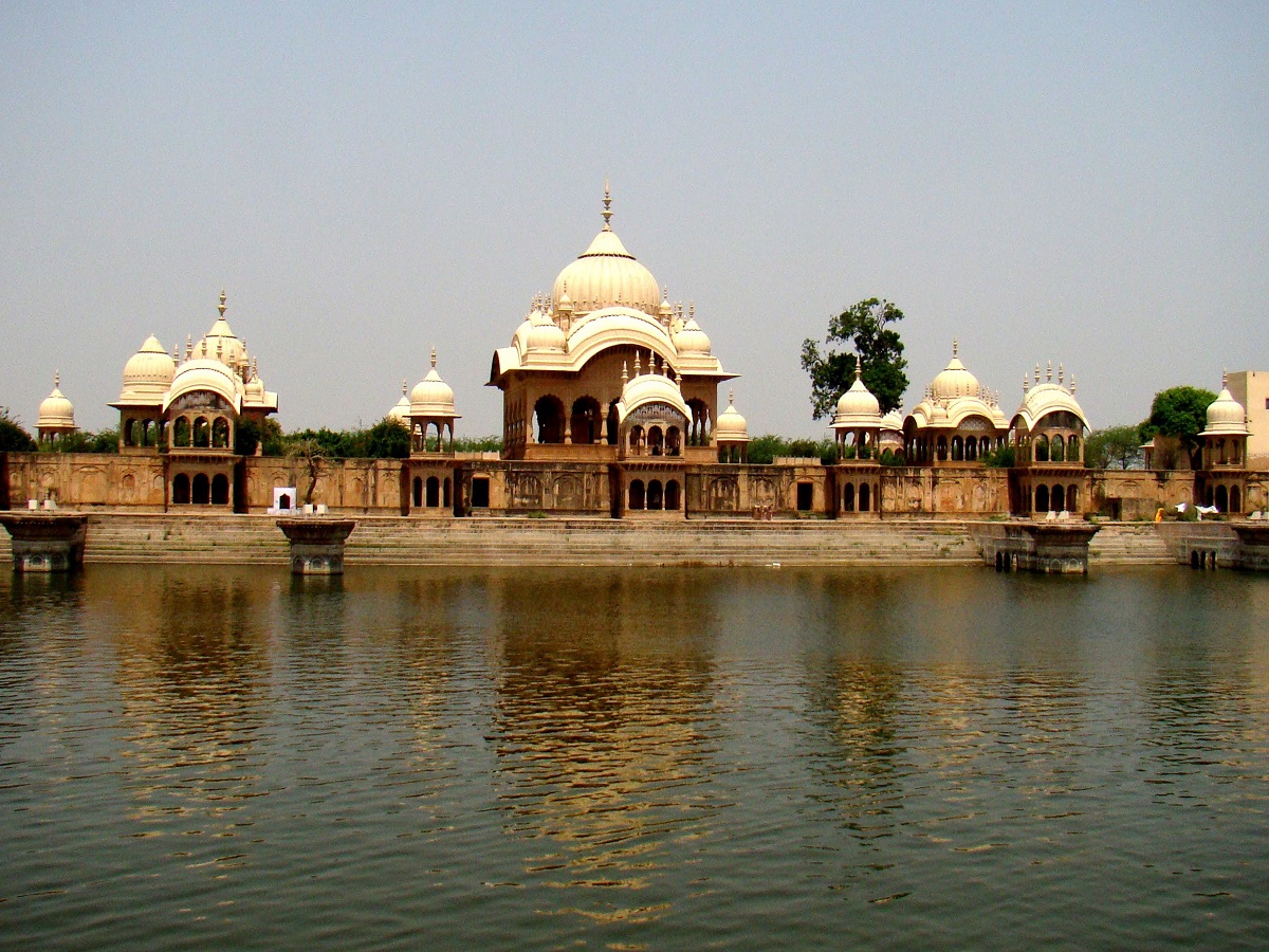 Kusum Sarovar 