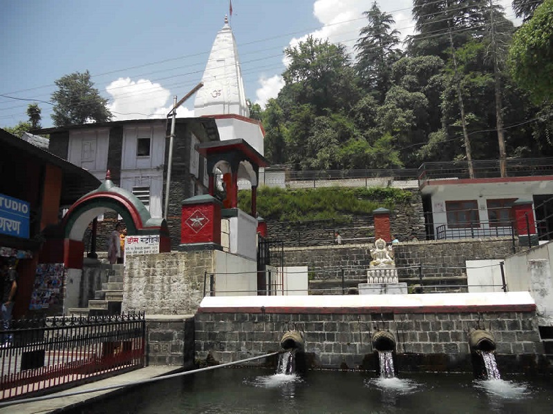 Bhagsu nath temple
