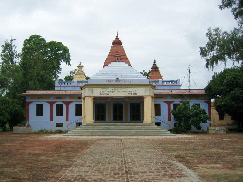  Ma Anandamayi Ashram 