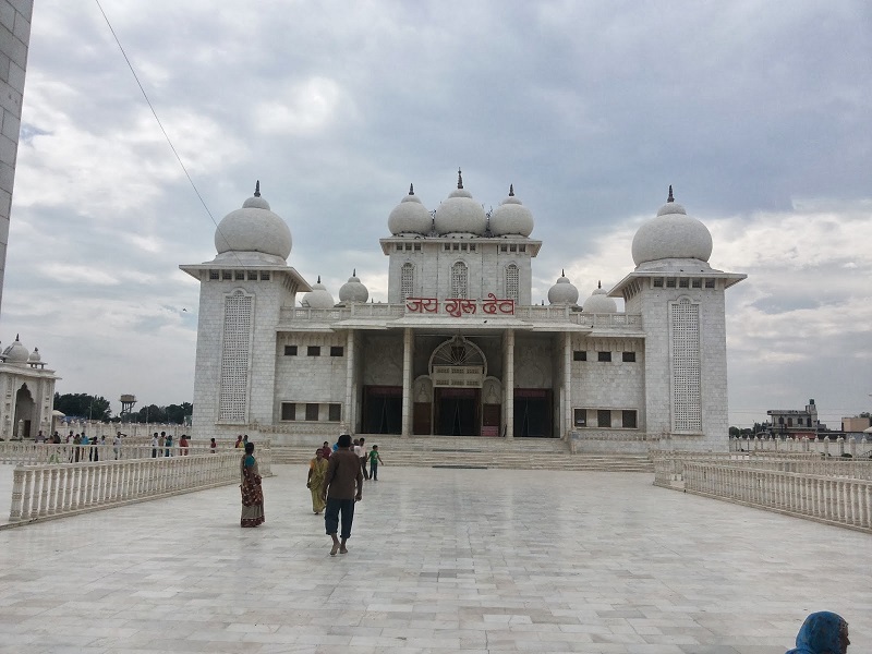  Jaigurudev Mandir 