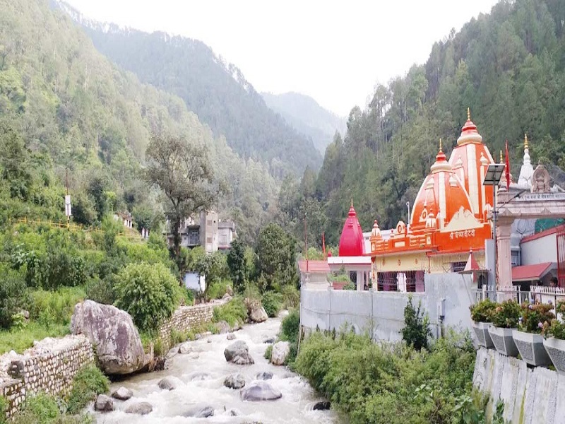 Kainchi Dham 