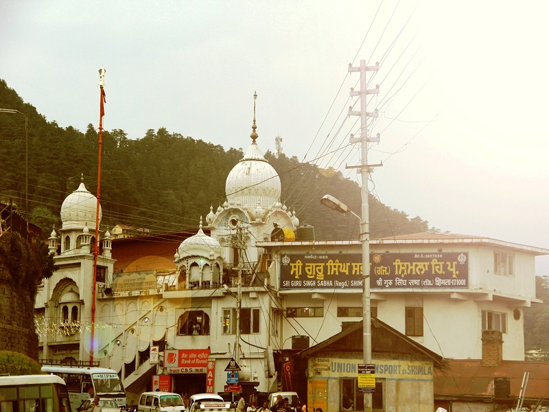 Gurudwara Sahib