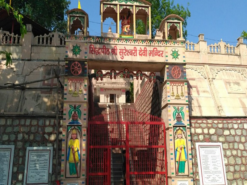  Sureshwari Devi Temple 