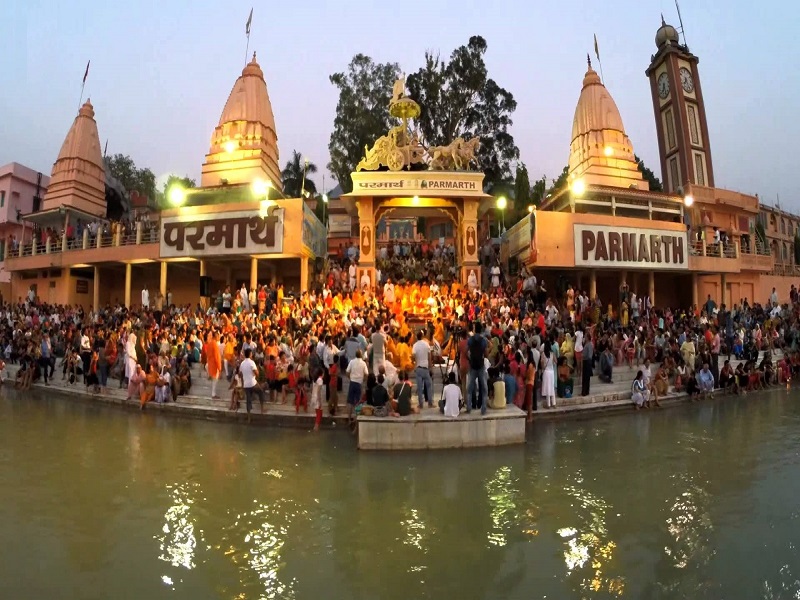 Parmarth Niketan Ashram 