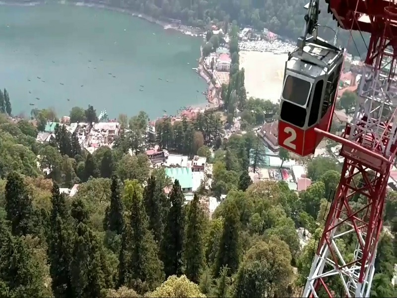 Nainital Ropeway