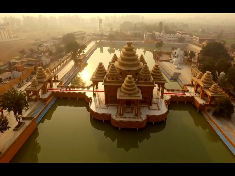 Shri Ram Tirth Temple 