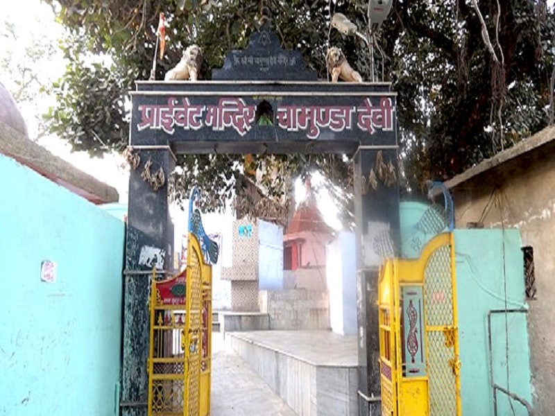  Chamunda Devi Temple 