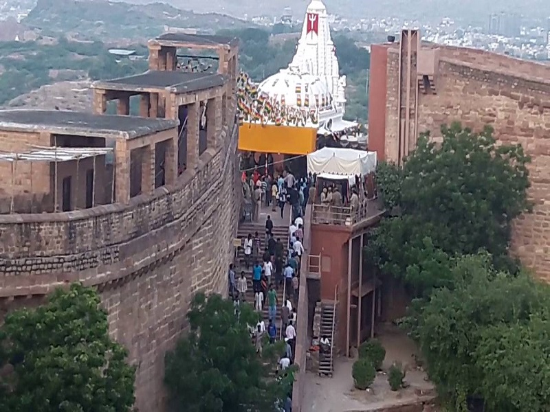Chamunda Mata Temple