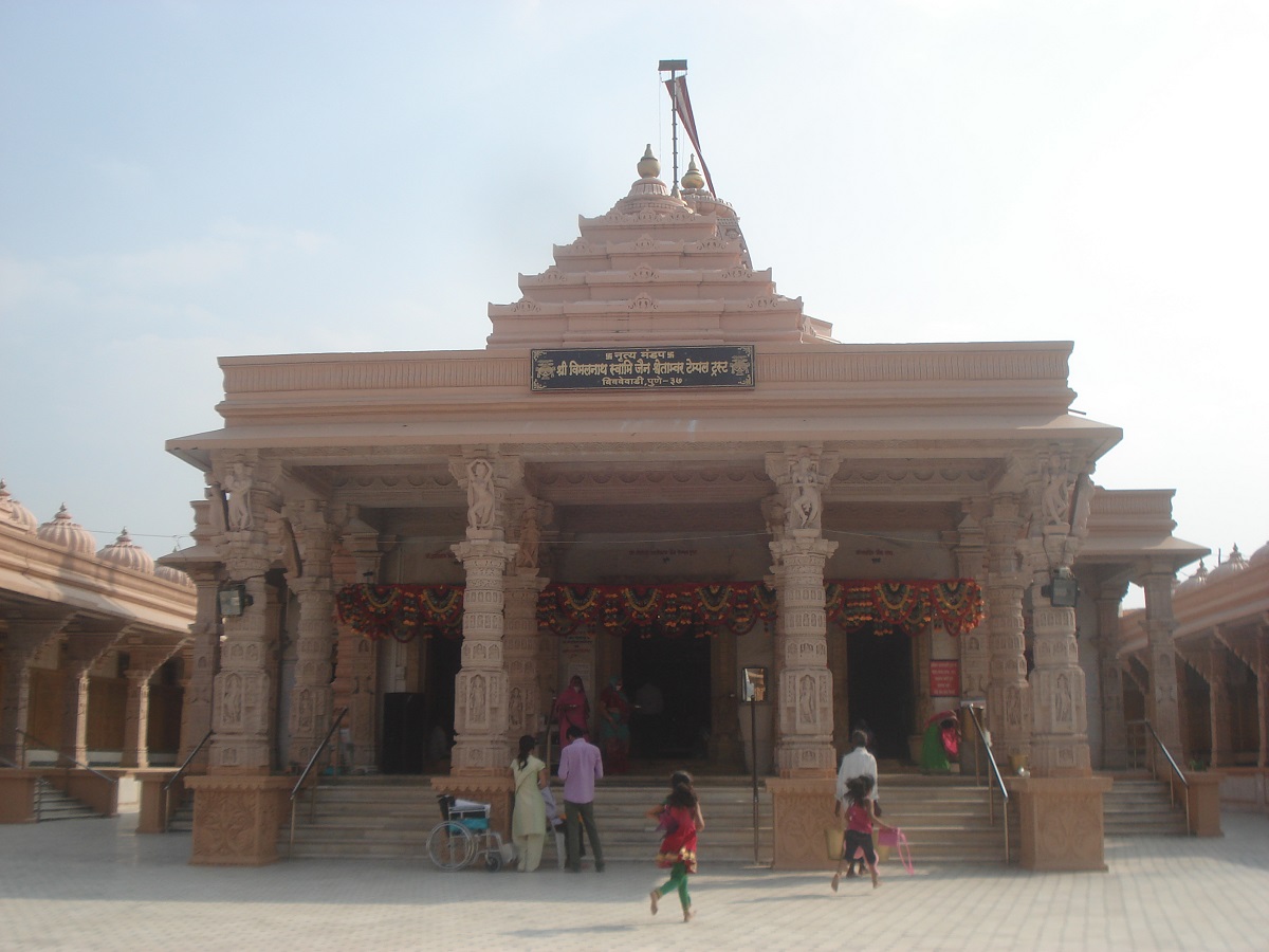 Katraj Jain Temple 