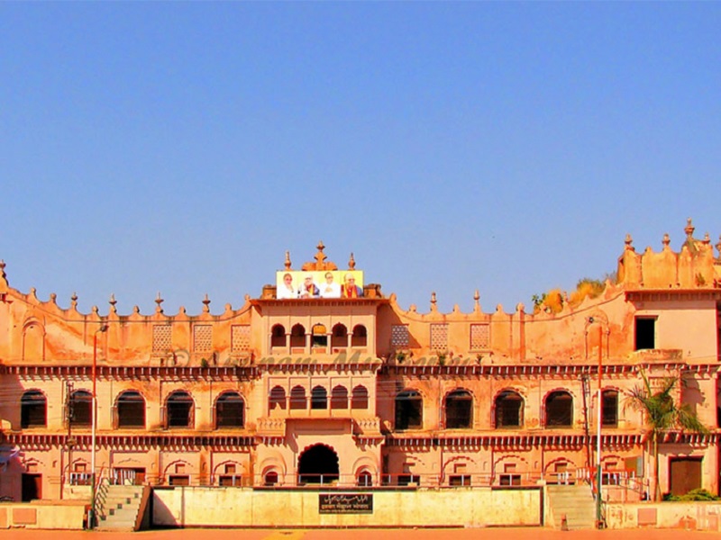 Gohar Mahal