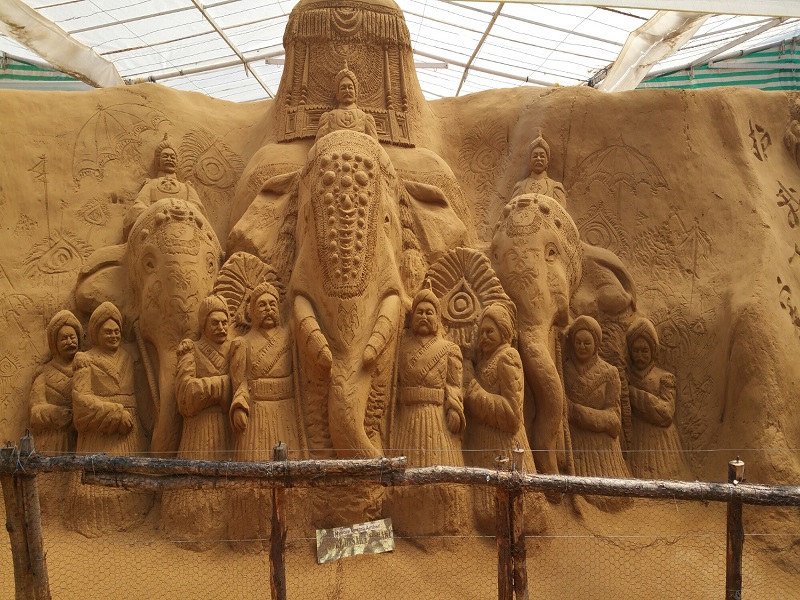 Mysuru Sand Sculpture Museum