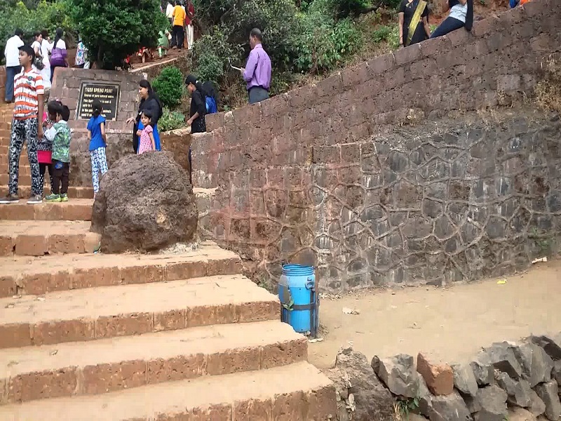 Tiger's Spring 
