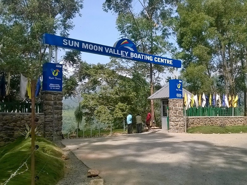 Sun Moon Valley Boating Centre