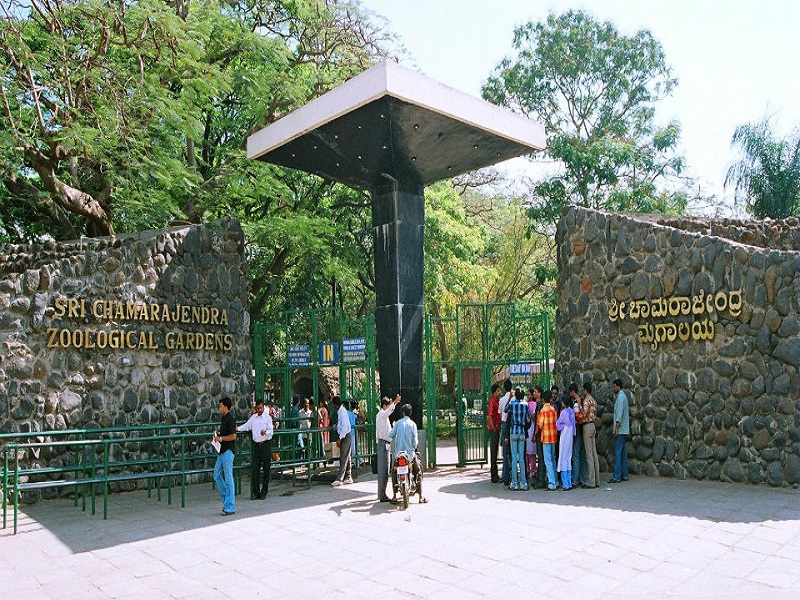 Sri Chamarajendra Zoological Gardens