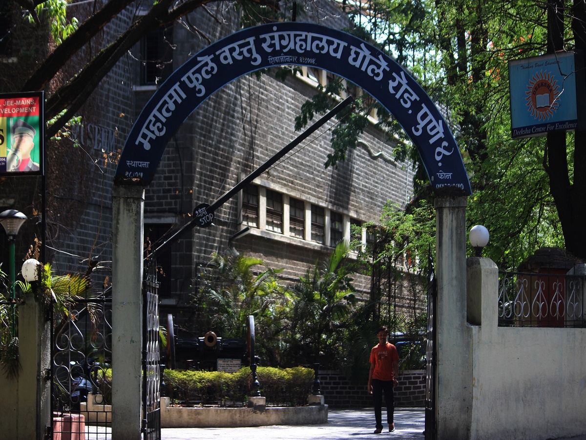 Mahatma Phule Museum 