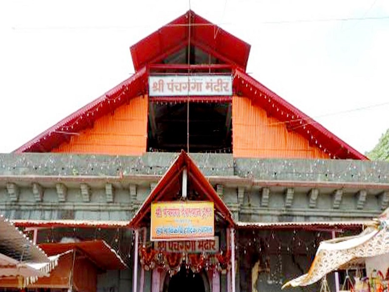  Panch Ganga Temple 