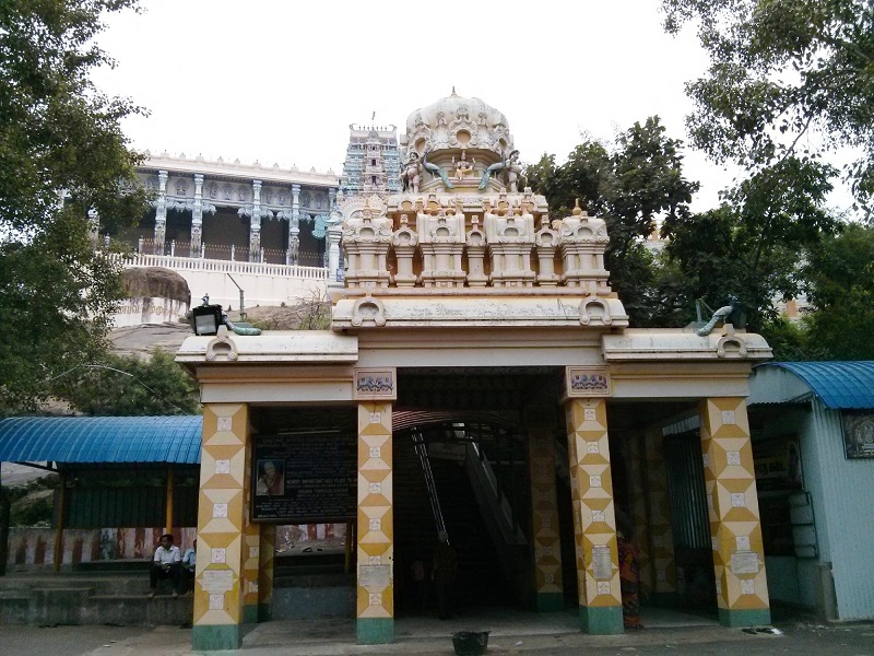 Arulmigu Balamurugan Ratnagiri Tirukkovil