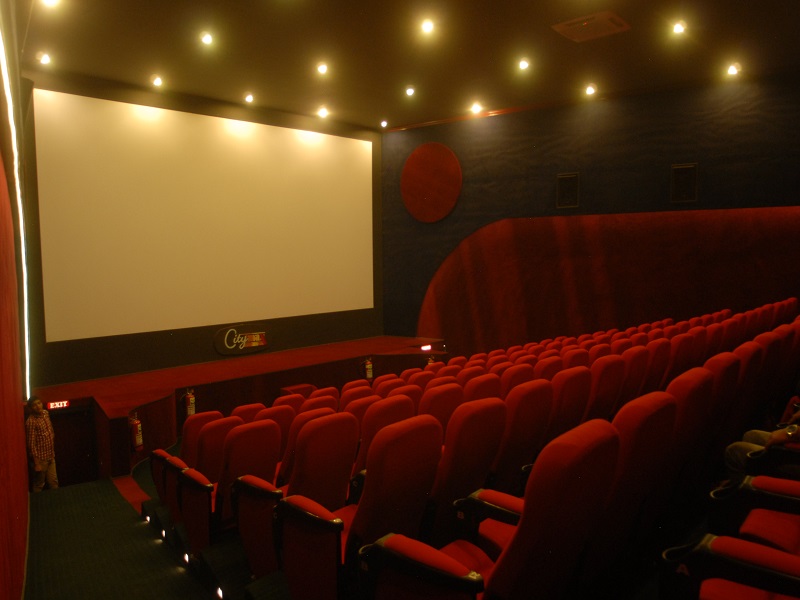 CitiMax Cinemas