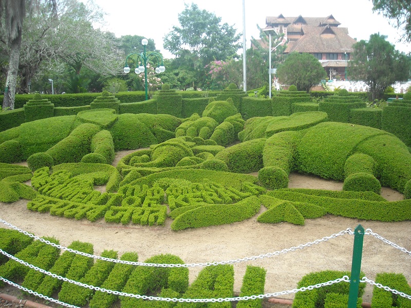 Topiary Park 