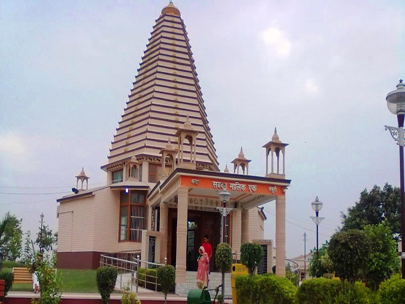 Sai Mandir