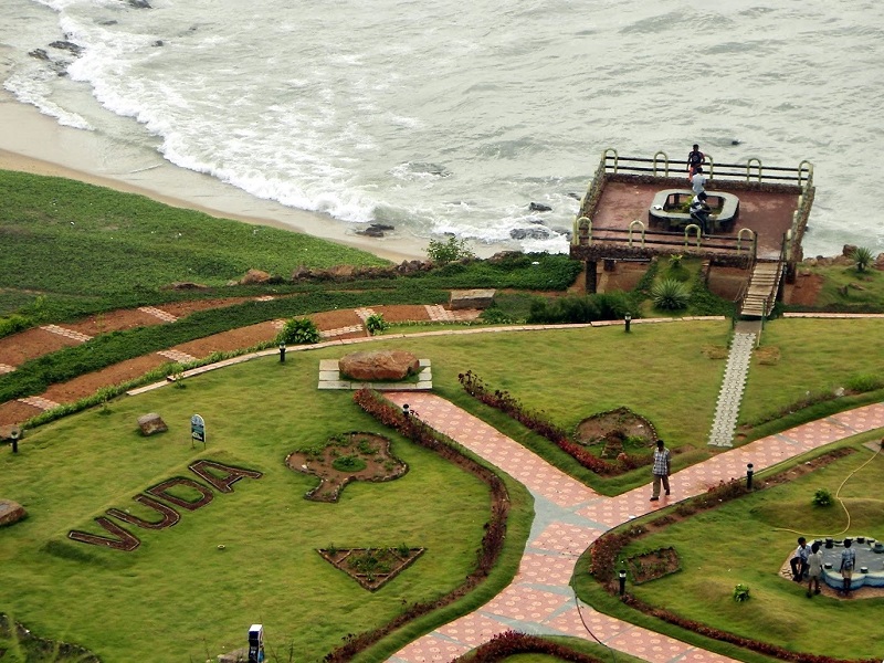 VUDA Park (Taraka Rama)