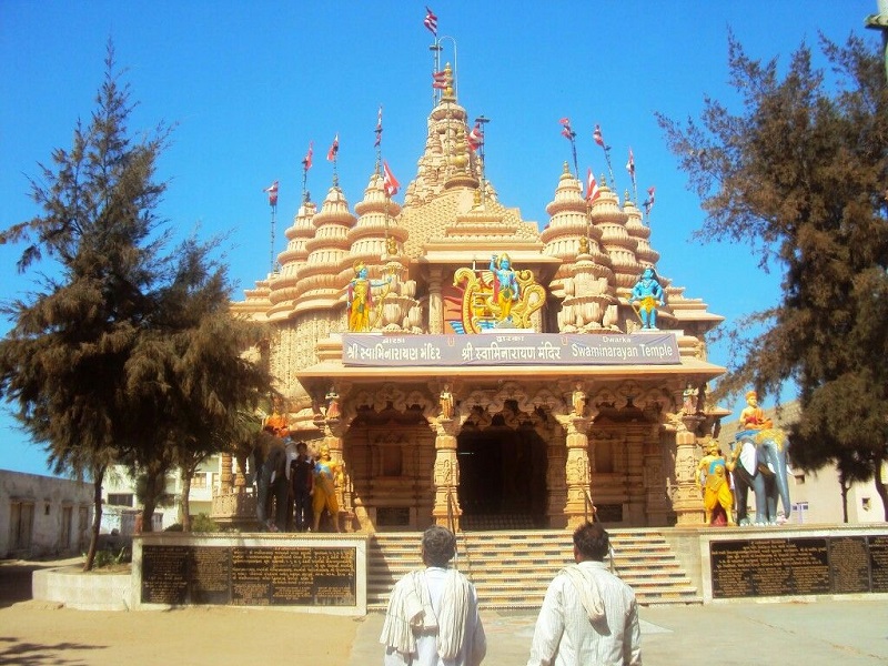 Swami Narayan Mandir 