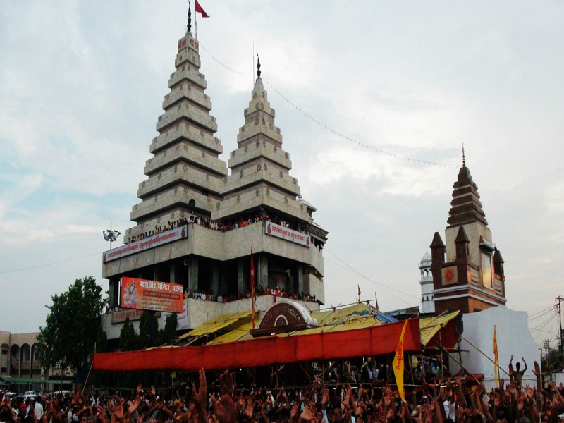 Mahavir Mandir 
