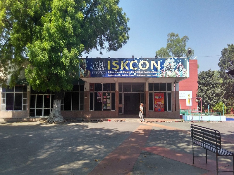 ISKCON Chandigarh 