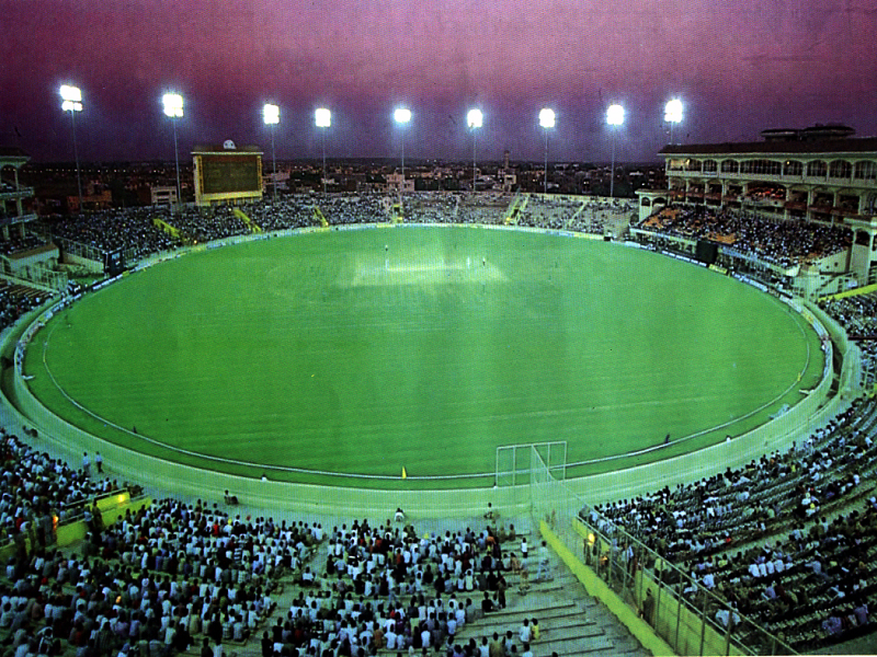 Mohali Cricket Stadium 